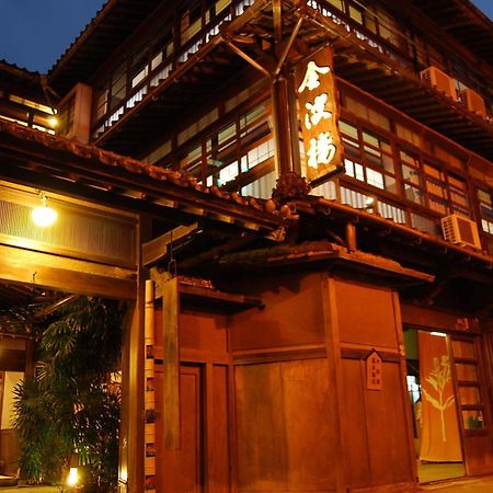 八代市 日奈久温泉金波楼旅馆酒店 外观 照片
