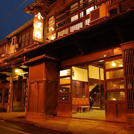八代市 日奈久温泉金波楼旅馆酒店 外观 照片