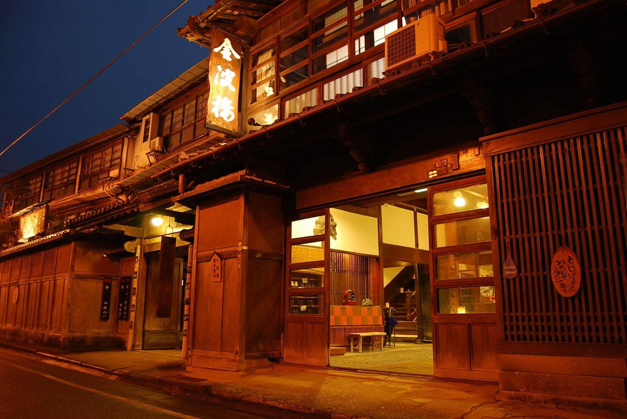 八代市 日奈久温泉金波楼旅馆酒店 外观 照片